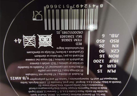 博萬(wàn)體育app官網(wǎng)