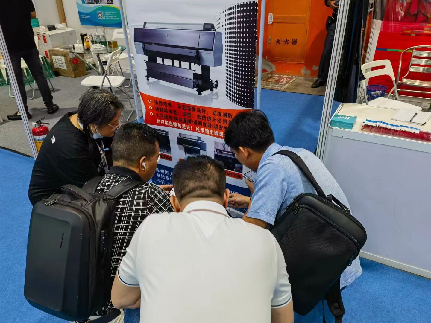 博萬體育app官網(wǎng)