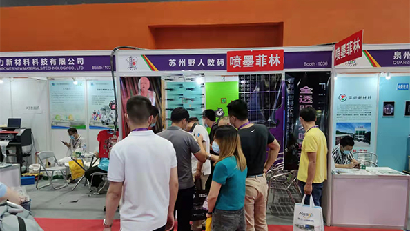 博萬體育app官網(wǎng)