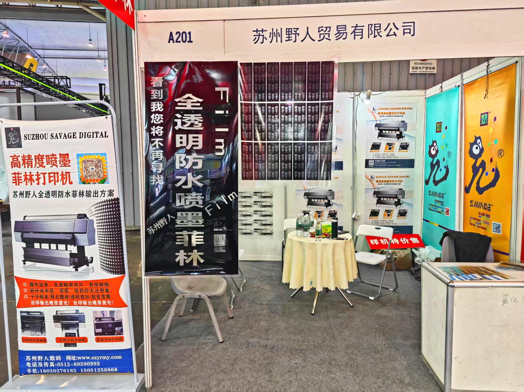 博萬體育app官網(wǎng)