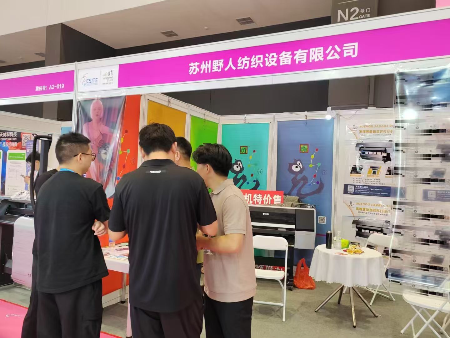 博萬體育app官網(wǎng)