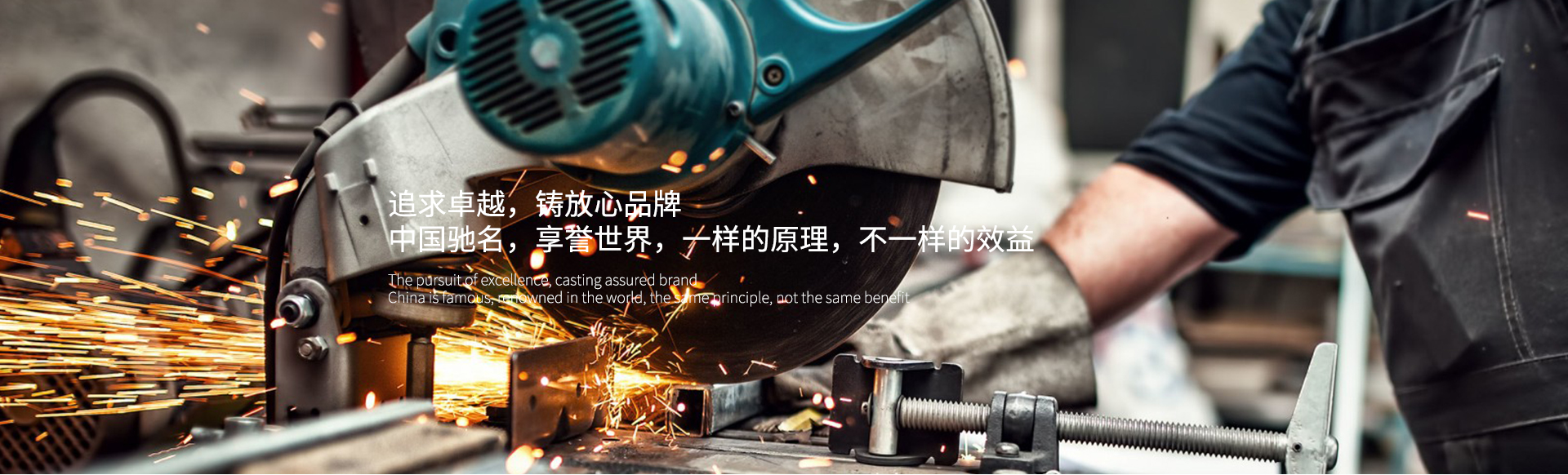 博萬(wàn)體育app官網(wǎng)